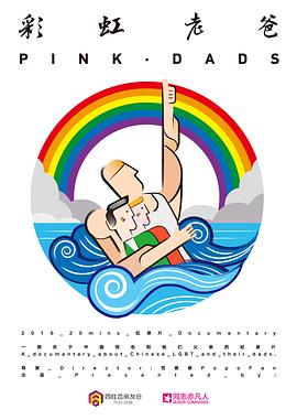 seo排名优化来火22星来