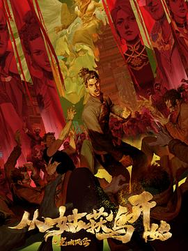 网站建设及推广优化