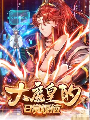 黄埔企业搜索SEO优化